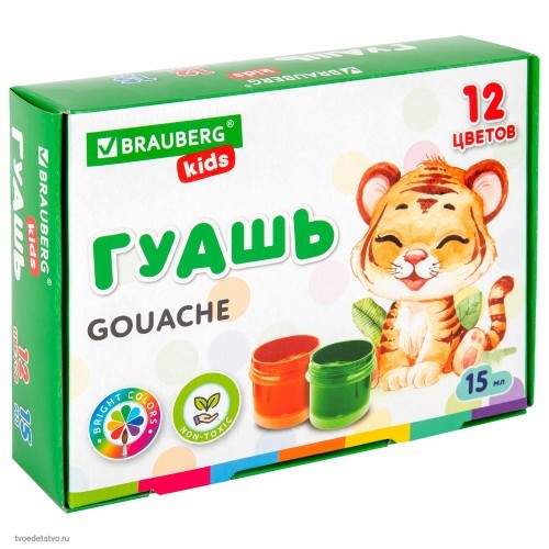 Гуашь BRAUBERG KIDS 12цв
