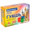 Гуашь BRAUBERG ART ПЕЙЗАЖ 6цв