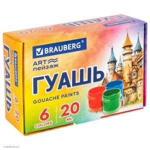 Гуашь BRAUBERG ART ПЕЙЗАЖ 6цв