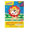 5 ШТ Цветная бумага, А4, мелованная (глянцевая), 24 листа 24 цвета, на скобе, ЮНЛАНДИЯ