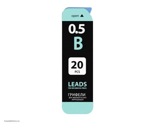 Грифели запасные 0,5мм B BRAUBERG