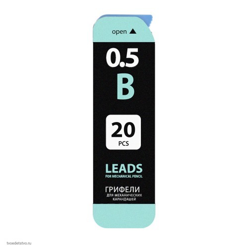 Грифели запасные 0,5мм B BRAUBERG