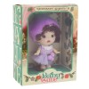 Виниловая кукла Baby Cute Flower Лаванда Funky Toys