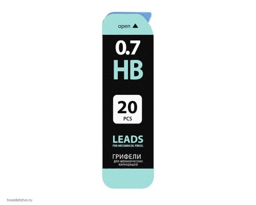 Грифели запасные 0,7мм HB BRAUBERG