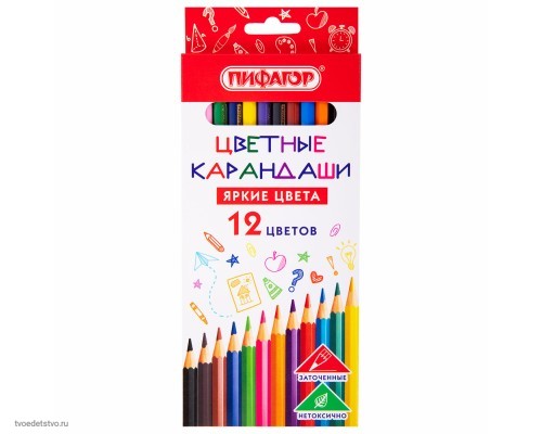 Карандаши цветные ПИФАГОР ЭКО КЛАССИК 12 цветов шестигранные