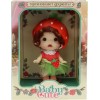 Виниловая кукла Baby Cute Flower Клубника Funky Toys