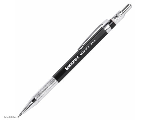 Карандаш механический цанговый HB BRAUBERG METALLIC X-20
