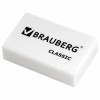 Ластик  10 шт BRAUBERG 