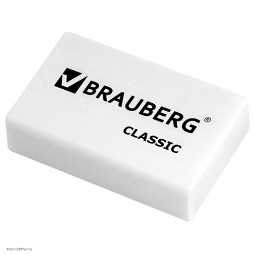 Ластик BRAUBERG Classic комплект-10шт