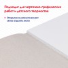 Набор 2 шт Альбом для черчения А4 40 л., склейка, 160 г/м2, ПИФАГОР, 104808