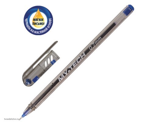 Ручка шариковая масляная PENSAN My-Tech СИНЯЯ