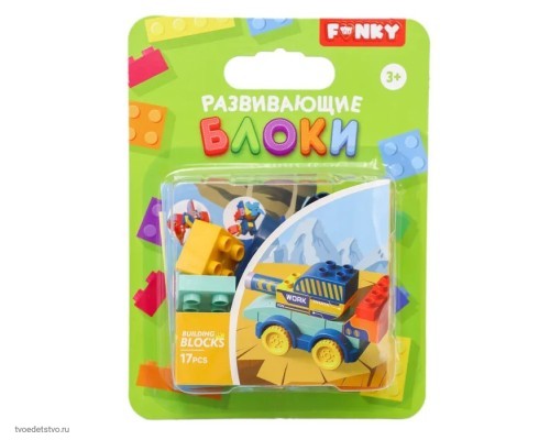 Детский конструктор с крупными блоками 