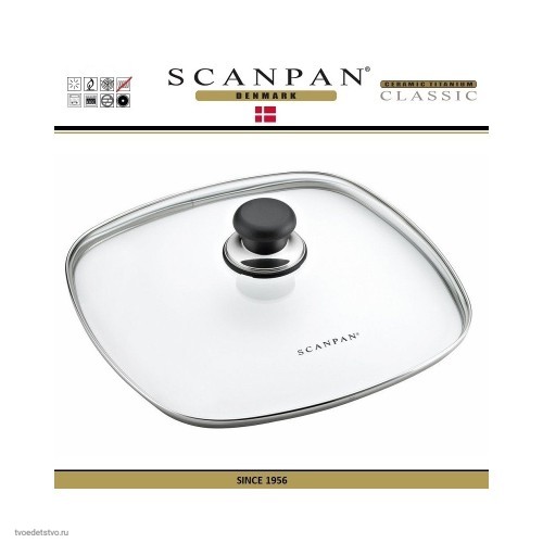 Крышка стеклянная SCANPAN Bulk 28*28 см