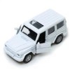 Белая инерционная машинка Внедорожник люкс die-cast, 1:32, открывающиеся двери, 1/144