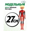 Miraculous Кукла 