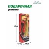Miraculous Кукла 