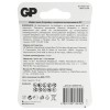 Батарейка GP Lithium CR2032, литиевая, 2 шт., блистер,CR2032-2CRU2