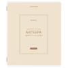 Тетрадь предметная CLASSIC 48 л., рельефный картон, матовая ламинация, АЛГЕБРА, клетка, подсказ, BRAUBERG, 405135