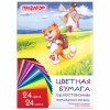 Картон цветной А4  BRAUBERG 