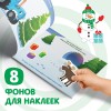 100 наклеек с заданиями "Новый год с Синим трактором", А5, 12 стр., Синий трактор7855404
