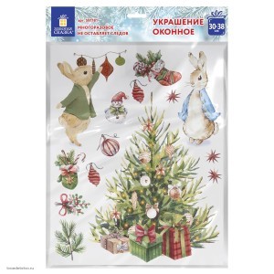 Наклейка для окон двусторонняя МНОГОРАЗОВАЯ Зайцы и ёлка ЗОЛОТАЯ СКАЗКА