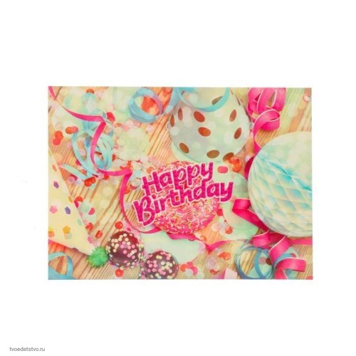 Открытка-мини Happy birthday