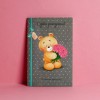 Открытка "С Днём Рождения!" мишутка, 12 х 18 см    2896092