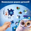 Пазл фигурный "Ночь волшебства" 10339892