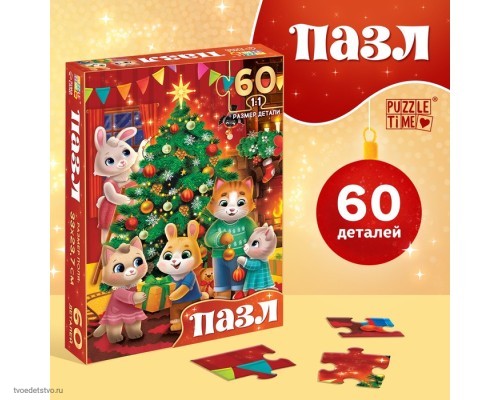 Пазл "Новогодний переполох", 60 элементов 10631291