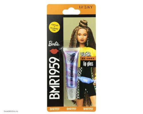 Barbie BMR1959 Lukky Блеск для губ Ягодный восторг, на блистере, объем 13 мл.