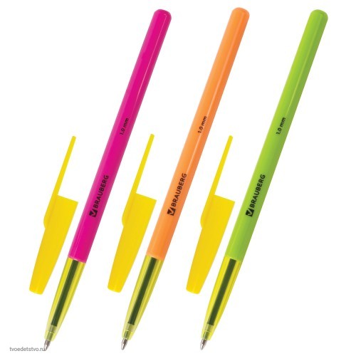 Ручки шариковые набор BRAUBERG Color синии