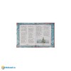 100 стихов на Новый год. 100 сказок. 197х255мм, 96 стр., офсет бумага, тв. переплет. Умка
