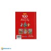 100 стихов на Новый год. 100 сказок. 197х255мм, 96 стр., офсет бумага, тв. переплет. Умка