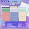 Тетради предметные КОМПЛЕКТ 12 ПРЕДМЕТОВ 48л BRAUBERG CLASSIC