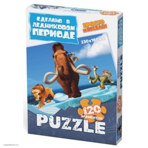 Пазлы 120эл Ледниковый период