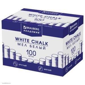 Мел белый круглый мягкий 100 штук BRAUBERG комплект 2шт