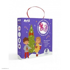 Набор для творчества Шапочки на елку №2 Набор для творчества Шапочки на елку №2