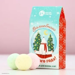 набор бомбочек для ванны в домике Волшебного Нового года набор бомбочек для ванны в домике Волшебного Нового года
