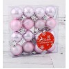 Набор шаров пластик Зефир Набор шаров пластик Зефир