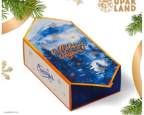 Складная коробка Зимний лес Складная коробка Зимний лес