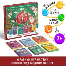 Новогодний набор игр Новый год Party box Играй и веселись 6 в 1