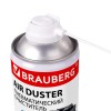 Баллон со сжатым воздухом BRAUBERG ДЛЯ ОЧИСТКИ ТЕХНИКИ 520мл Баллон со сжатым воздухом BRAUBERG ДЛЯ ОЧИСТКИ ТЕХНИКИ 520мл