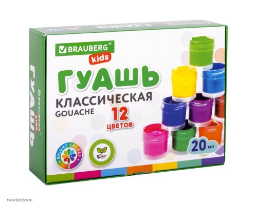 Гуашь BRAUBERG KIDS  Гуашь BRAUBERG KIDS