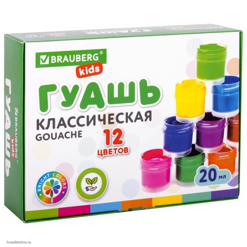 Гуашь BRAUBERG KIDS NEW