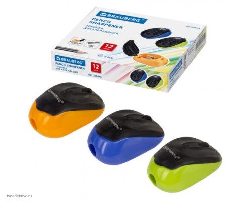 Точилка BRAUBERG Click с контейнером