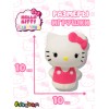 Коллекционная капсула-сюрприз Чашка Капучино Hello Kitty 1 шт., в ассортименте 8 шт., 8 / 48 Коллекционная капсула-сюрприз Чашка Капучино Hello Kitty 1 шт., в ассортименте 8 шт., 8 / 48