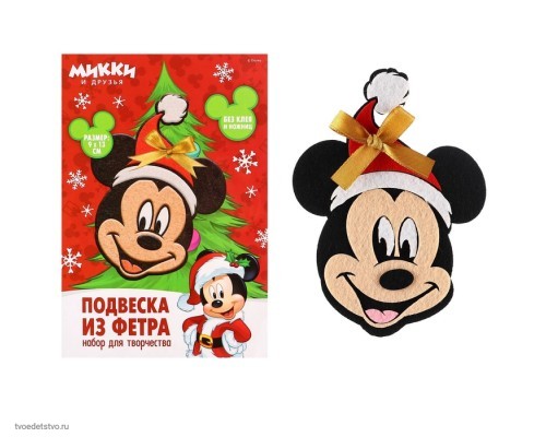 Ёлочная игрушка из фетра своими руками на новый год Микки Маус Ёлочная игрушка из фетра своими руками на новый год Микки Маус