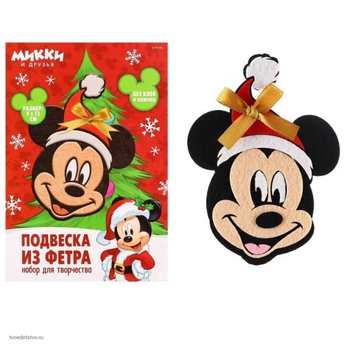 Ёлочная игрушка из фетра своими руками на новый год Микки Маус