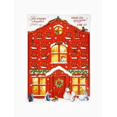 Адвент календарь новогодний Каждый день праздник