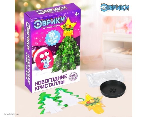 Набор для опытов Выращивание новогоднего кристалла Ёлочка и звезда Набор для опытов Выращивание новогоднего кристалла Ёлочка и звезда